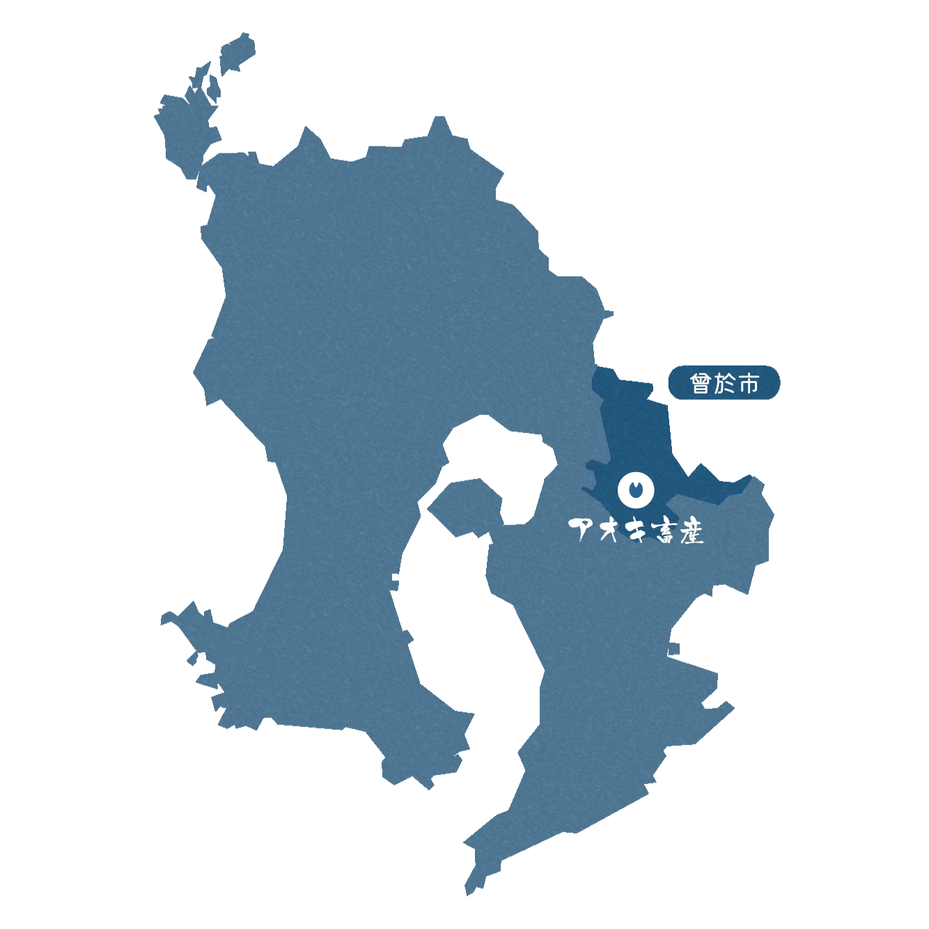 鹿児島県・曽於市の位置